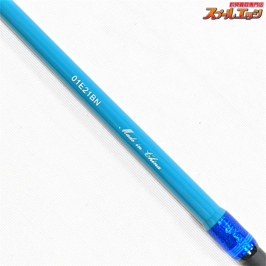 【アブガルシア】 ズームサファリ ZMSC-464L ブルー ベイト パックロッド Abu Garcia ZoomSafari  アジ ブラックバス ニジマス K_087
