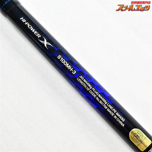 【シマノ】 21コルトスナイパー BB S100MH-3 SHIMANO COLTSNIPER ヒラマサ ブリ カンパチ K_152