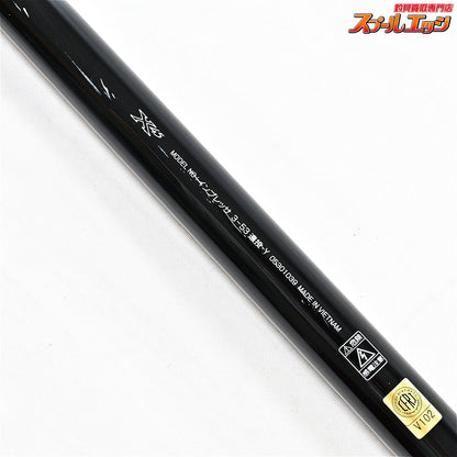 【ダイワ】 19インプレッサ 3-53 遠投・Y DAIWA IMPRESSA マダイ イナダ アジ K_164