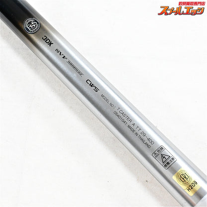 【ダイワ】 19トーナメント キャスター AGS タイプT 29-400 DAIWA TOURNAMENT CASTER シロギス K_200