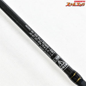 【ダイワ】 21ソルティガ SG SLJ 60MB-SMT DAIWA SALTIGA マダイ タチウオ イナダ K_228