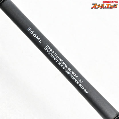 【シマノ】 21ディアルーナ BS S66ML ボートシーバス SHIMANO DIALUNA BOAT SEABASS シーバス イナダ サワラ K_144