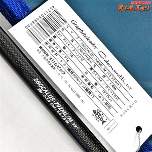 【オリムピック】 グラファイトリーダー カラマレッティー UX 26GCALUS-792ML/M OLIMPIC CALAMARETTI アオリイカ K_168