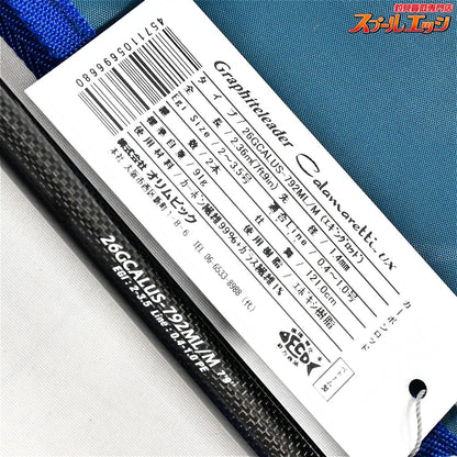 【オリムピック】 グラファイトリーダー カラマレッティー UX 26GCALUS-792ML/M OLIMPIC CALAMARETTI アオリイカ K_168