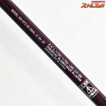 【ダイワ】 24スティーズ SC S64L-2・SV-ST ファイアフラッシュ ショアコンペティション DAIWA STEEZ FIRE FLASH ブラックバス K_146