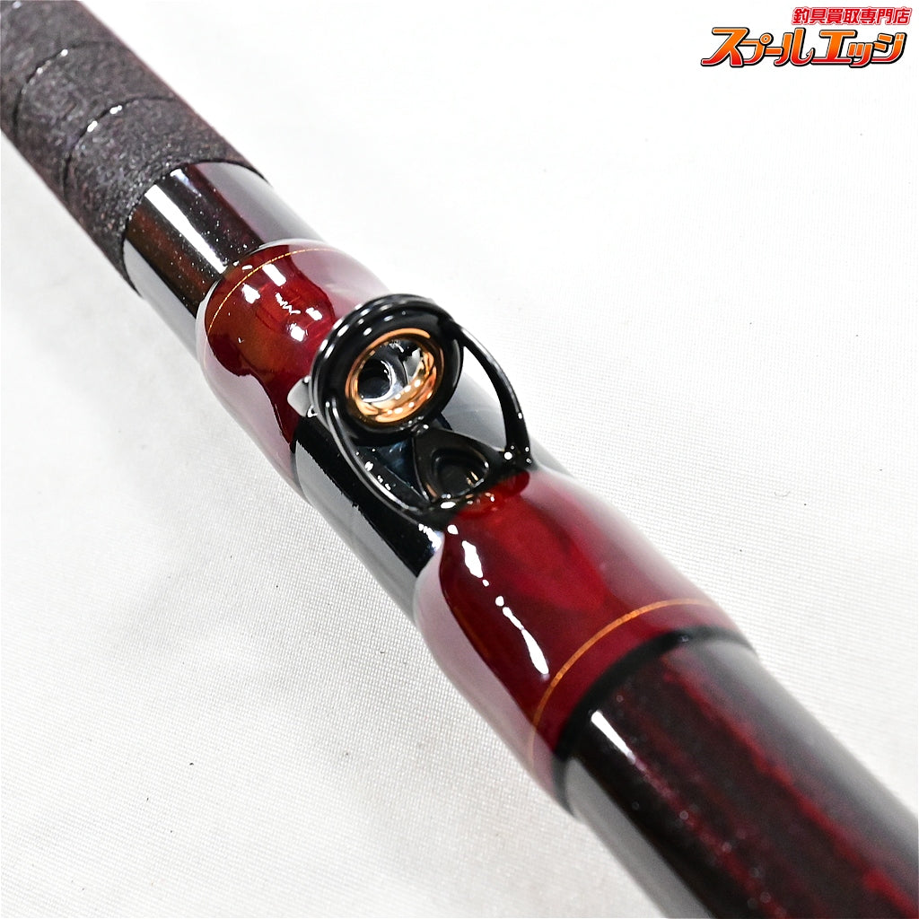 【ダイコー】 プレシオ 石鯛 540MH 特注黒穂先 DAIKOH PRECIO ISHIDAI イシダイ K_190