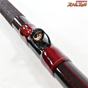 【ダイコー】 プレシオ 石鯛 540MH 特注黒穂先 DAIKOH PRECIO ISHIDAI イシダイ K_190