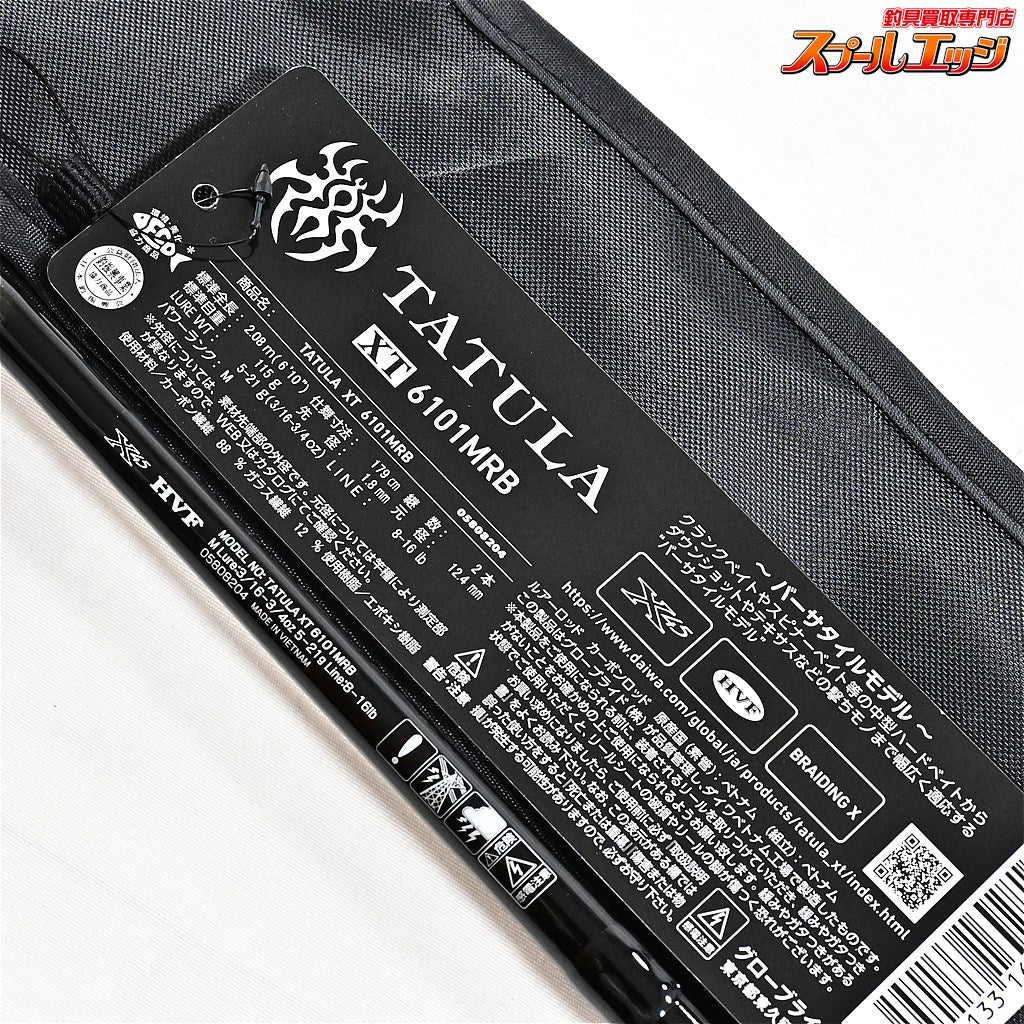 【ダイワ】 24タトゥーラ XT 6101MRB DAIWA TATULA ブラックバス K_222