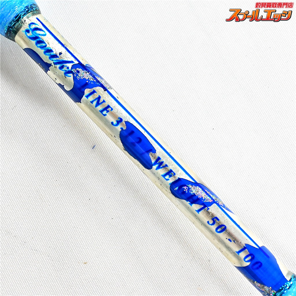 【剛樹】 シマアジ リミテッド 210SR SJLTD ホロしずく銀箔研出 GOUKI Shimaaji Limited シマアジ K_251