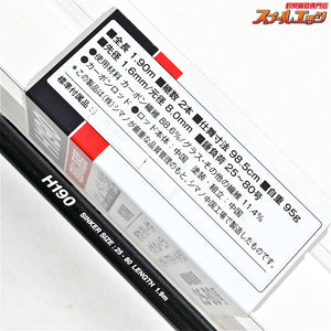 【シマノ】 12ライトゲーム BB H190 SHIMANO LIGHT GAME タチウオ ヒラメ アジ K_144