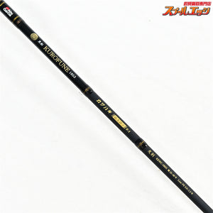 【アブガルシア】 黒船1853 カワハギ KKWC-180H 極先調子9:1 Abu Garcia KUROFUNE KAWAHAGI カワハギ K_136