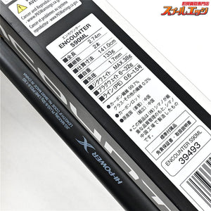 【シマノ】 19エンカウンター S90ML SHIMANO ENCOUNTER シーバス ヒラメ K_187