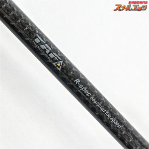 【アブガルシア】 エラディケーター エクストリーム EXTC-91M-TZ ベイトマスター Abu Garcia Eradicator Extreme シーバス  K_185