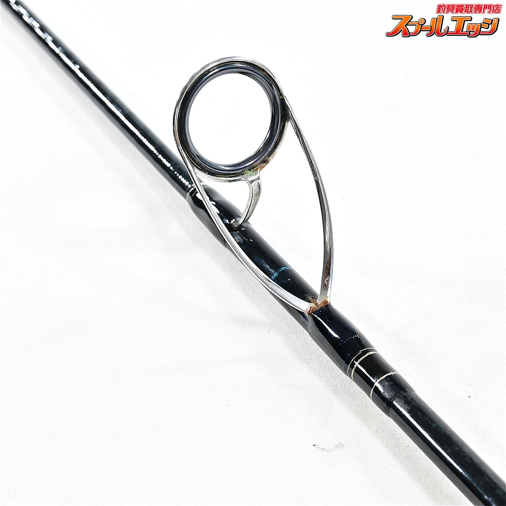 【シマノ】 15ゲーム タイプJ S624 SHIMANO GAME TYPE-J キハダマグロ ブリ ヒラマサ カンパチ K_231