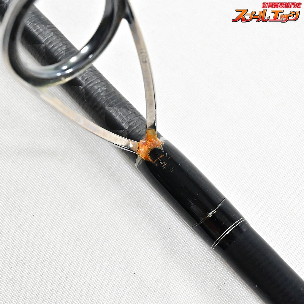 【シマノ】 23ディアルーナ S96M SHIMANO DIALUNA シーバス ヒラメ イナダ K_190