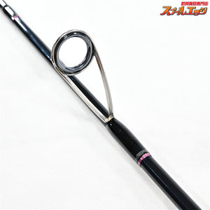 【ダイワ】 15紅牙 テンヤゲーム MX MH-240 DAIWA KOHGA マダイ K_167