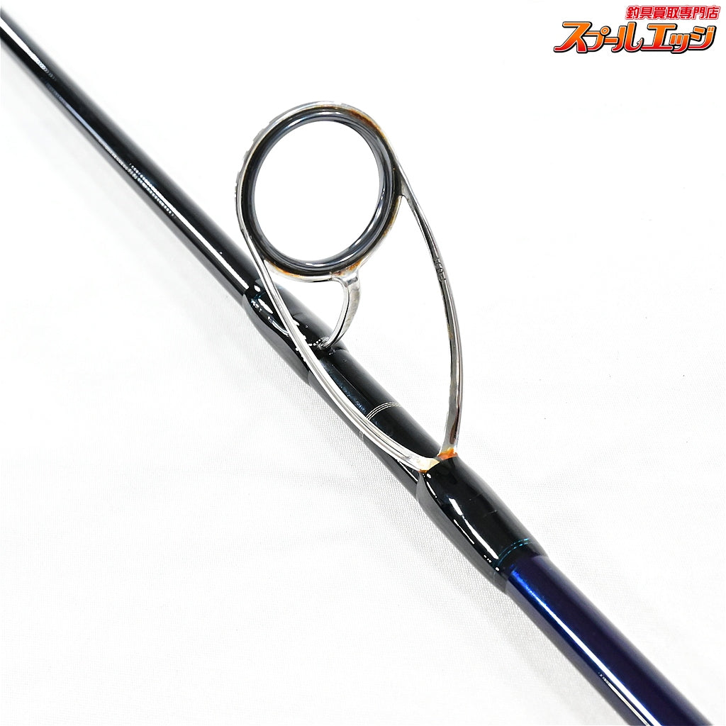 【ヤマガブランクス】 25ブルースナイパー ボート BS-83/2 フレックス YAMAGA Blanks Blue Sniper FLX ワラサ シイラ カツオ サワラ K_226