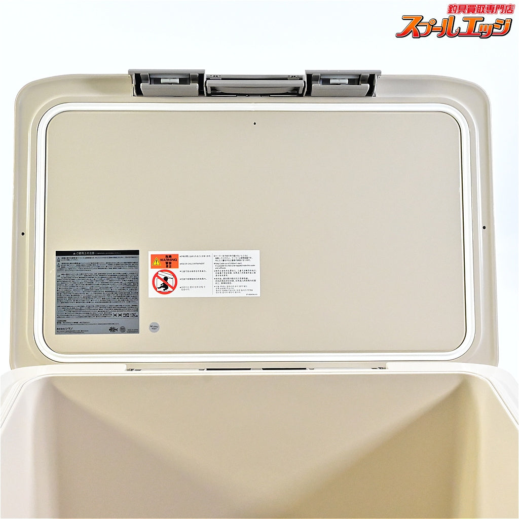 【シマノ】 フィクセル ベイシス300 NF-330U 30L ベージュ SHIMANO FIXCEL BASIS クーラーボックス K_174