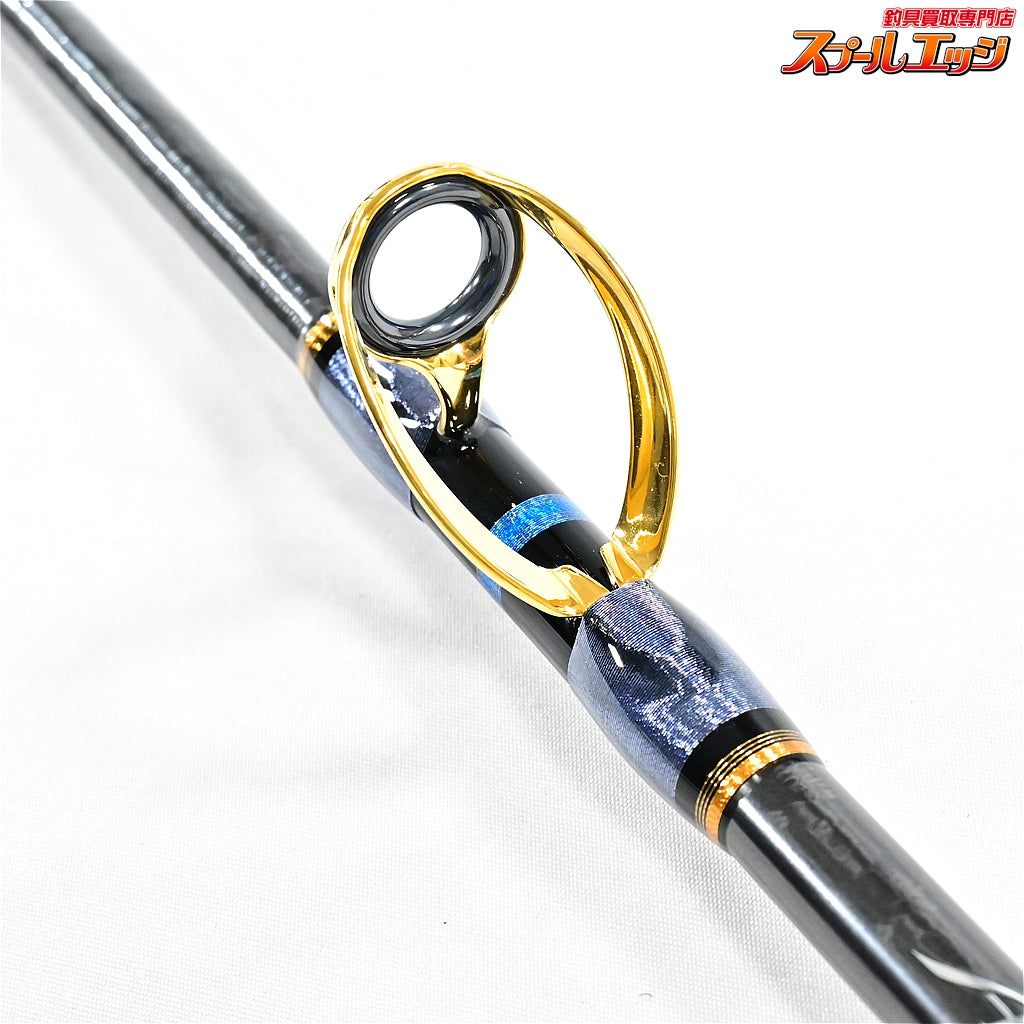 【シマノ】 20アルシエラ 落し込み MH/H235 SHIMANO ARCIERA OTOSHIKOMI ブリ ヒラマサ カンパチ K_248