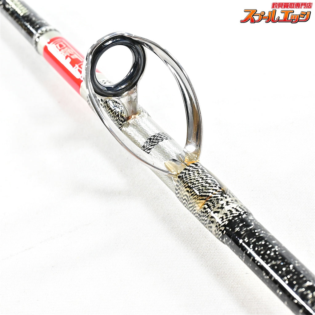 【タカミヤ】 伝衛門丸 旭舷 アオモノGR キワミ 極 230MH TAKAMIYA KYOKUGEN AOMONO-GR KIWAMI ヒラマサ ブリ ワラサ K_236