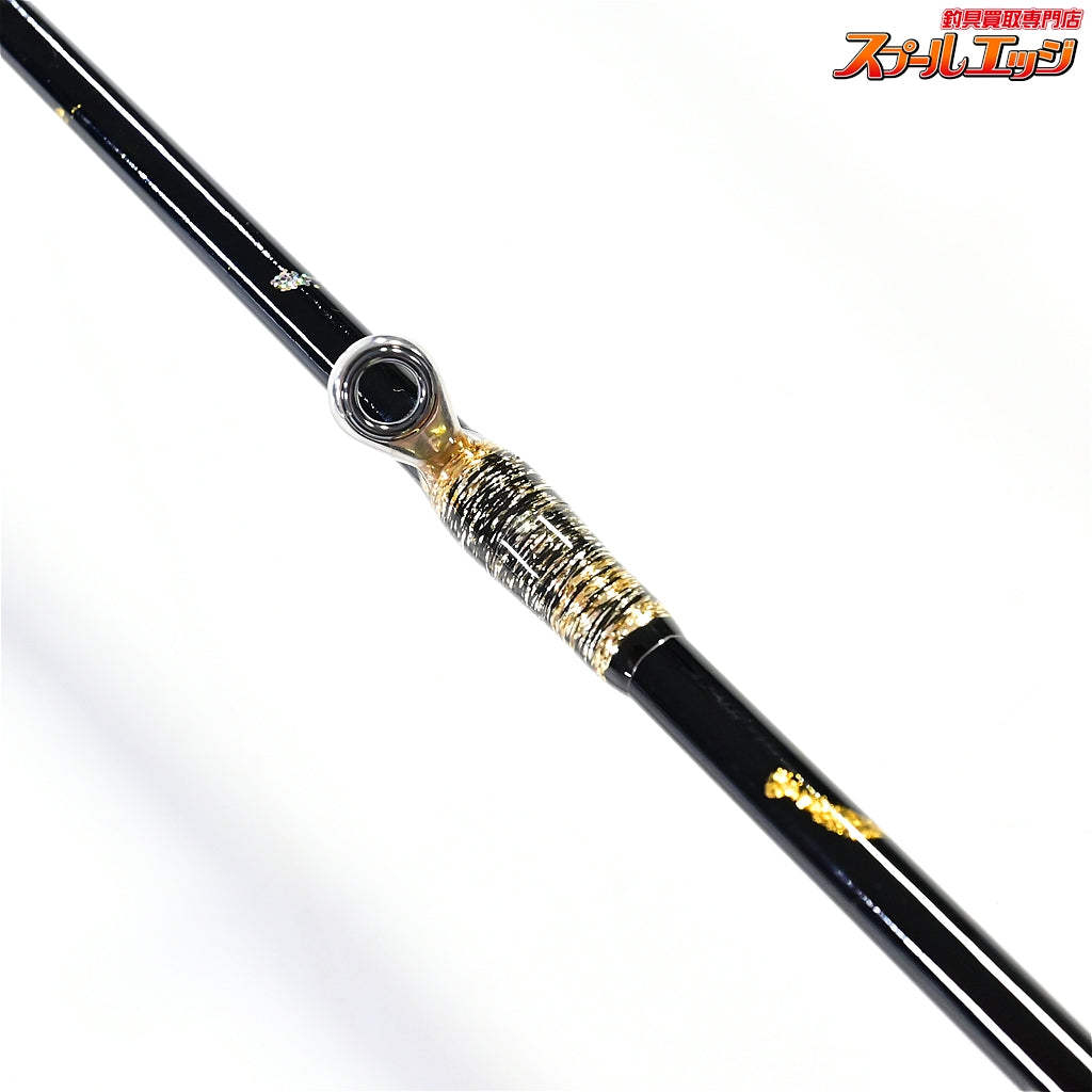 【剛樹】 LTハンティング 190 GOUKI LT-HUNTING シマアジ ブリ イナダ K_233