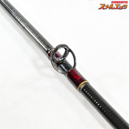 【ウエダ】 スーパーパルサー2 II CFII9070 ufm UEDA SUPER PULSER ニジマス ヤマメ イワナ K_182