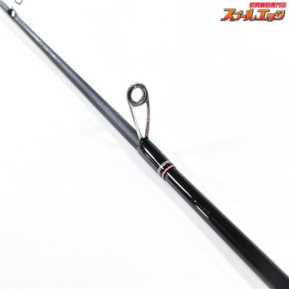 【がまかつ】 ラグゼ 桜幻 鯛ラバーXX B67UL-ソリッド GAMAKATSU LUXXE OHGEN TAI-RUBBER マダイ K_198