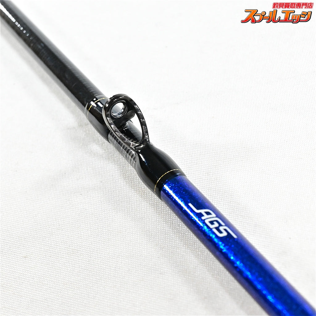 【ダイワ】 21極鋭 湾フグ 178 DAIWA KYOKUEI WAN-FUGU フグ K_188