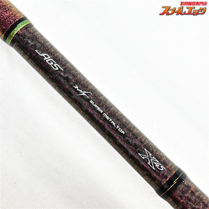 【ダイワ】 極鋭 ヤリイカ AGS 167 チューン DAIWA KYOKUEI YARI-IKA TUNE ヤリイカ  K_131