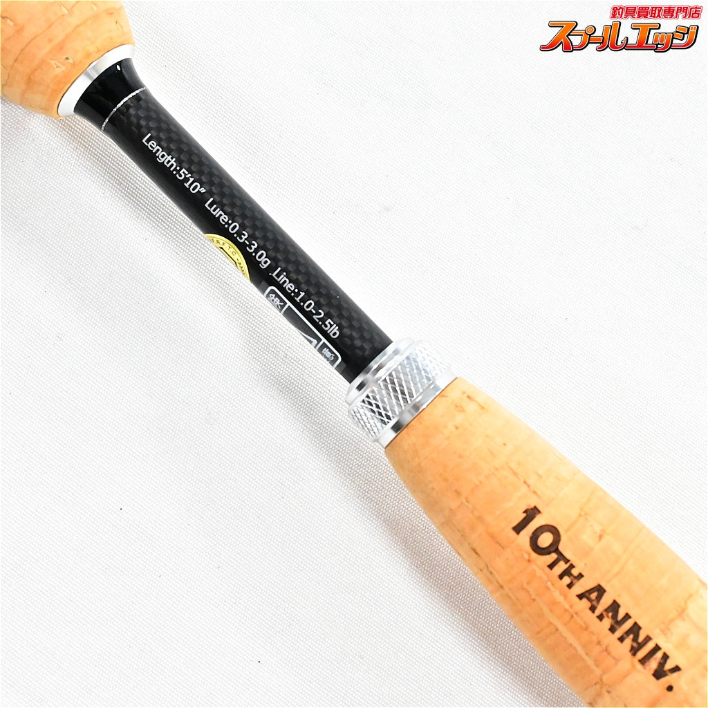 【サーティーフォー】 アドバンスメント UBR-510 10周年記念限定モデル コルクグリップ THIRTY FOUR Advancement アジ メバル カマス K_168