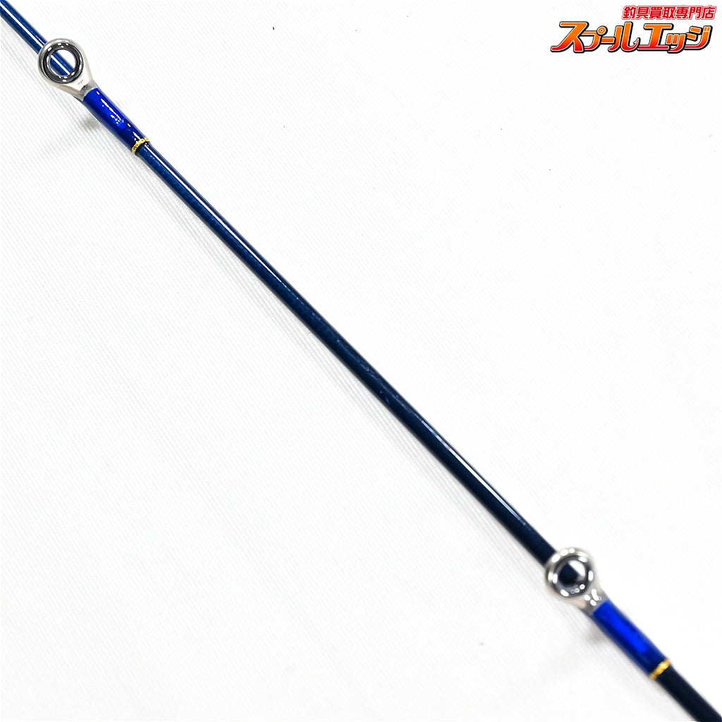 【エバーグリーン】 ポセイドン スロージャーカー PSLJ 603-5 EVERGREEN POSEIDON SLOW JERKER ヒラマサ ブリ カンパチ K_240