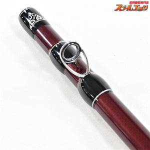 【フィッシュマン】 BC5 ブリストコンパクト 8.7H 87H オンラインショップ限定 FISHMAN B.C.5 BRIST COMPACT シーバス チヌ K_101