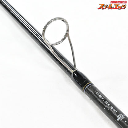 【シマノ】 20ネッサ エクスチューン S104M SHIMANO NESSA XTUNE ヒラメ マゴチ シーバス K_151