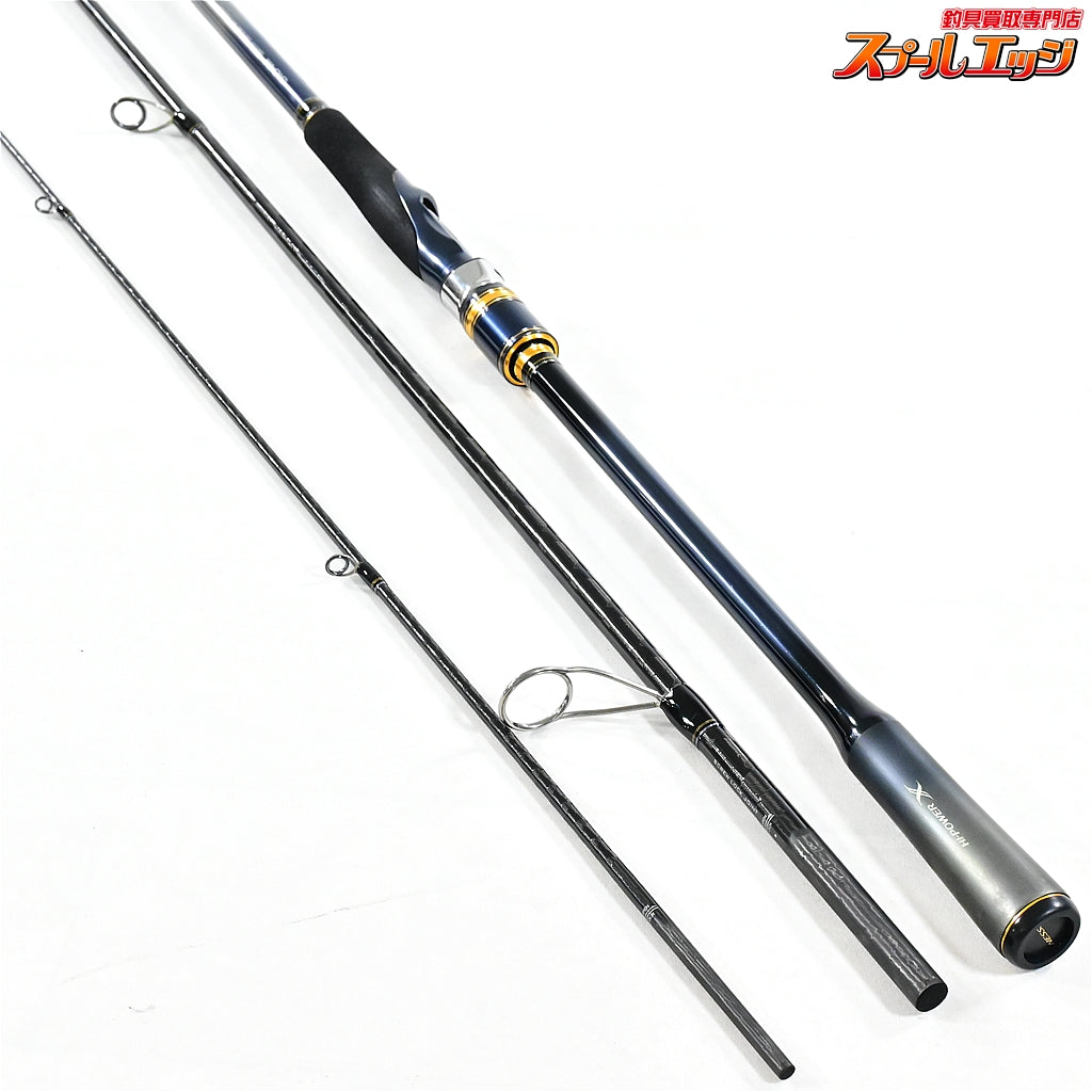 【シマノ】 20ネッサ エクスチューン S104M SHIMANO NESSA XTUNE ヒラメ マゴチ シーバス K_151