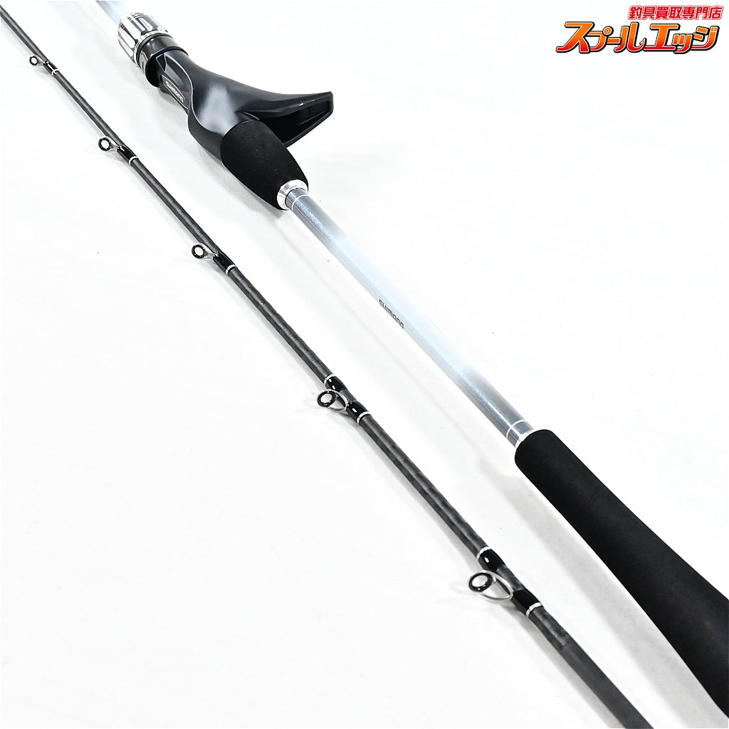 【シマノ】 26ライトゲーム BB 73H195 SHIMANO LIGHT-GAME タチウオ アジ アマダイ K_164