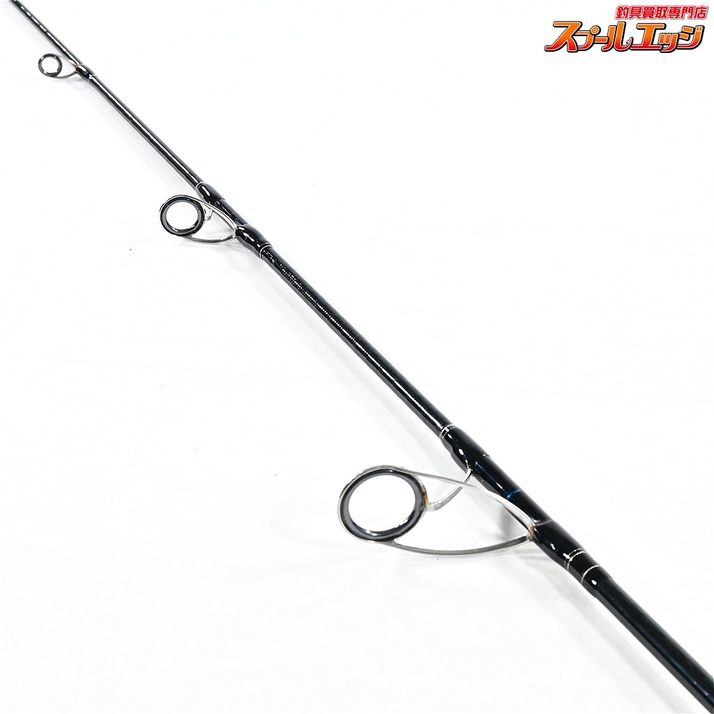 【シマノ】 15ゲーム タイプJ S624 SHIMANO GAME TYPE-J キハダマグロ ブリ ヒラマサ カンパチ K_231