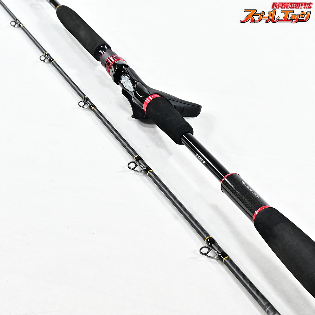 【シマノ】 19バイオインパクト ヒラメ 73 MH270 右巻き仕様 SHIMANO BIO-IMPACT HIRAME ヒラメ K_181