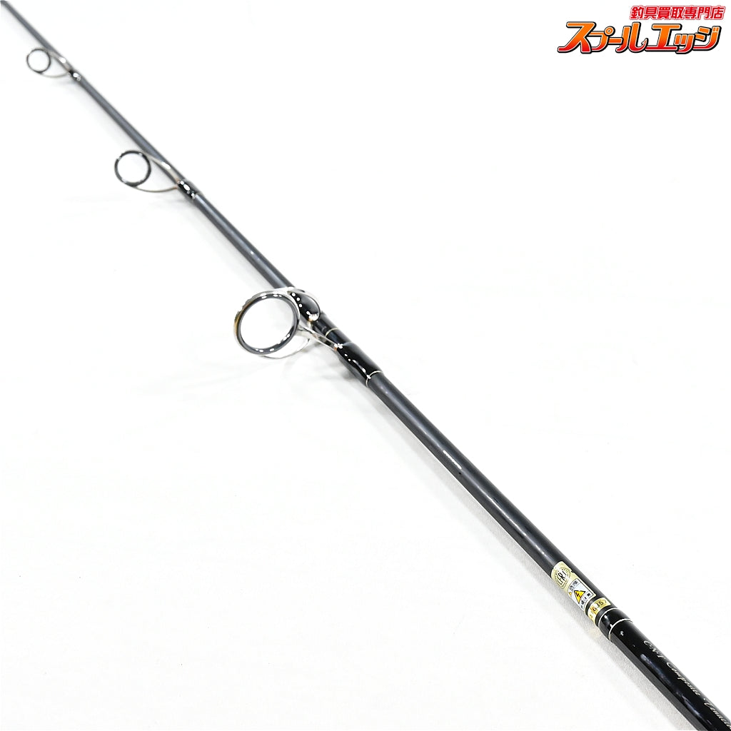 【テンリュウ】 天龍 スパイク SK722S-ML CNT ボニート TENRYU SPIKE Bonito ワラサ ブリ ヒラマサ K_209
