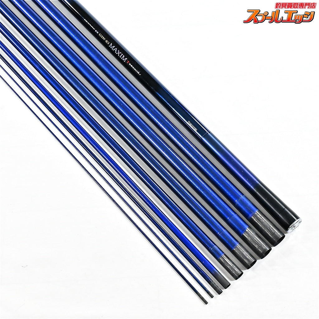 【ダイワ】 SZ銀影 マキシム T急瀬抜 90SJ 替穂付 DAIWA GIN-EI MAXIM アユ K_195