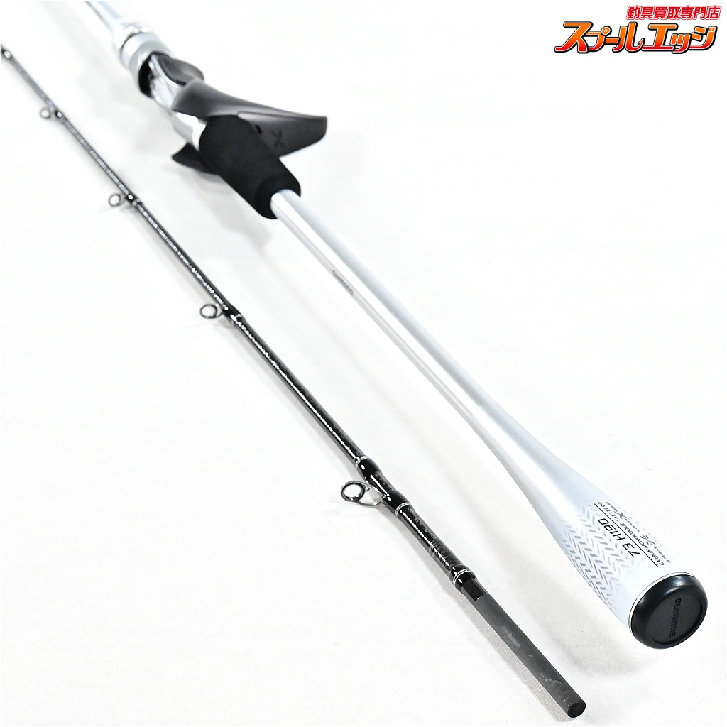 【シマノ】 24ライトゲーム XR 73 H190 SHIMANO LIGHT-GAME タチウオ アマダイ アジ K_145