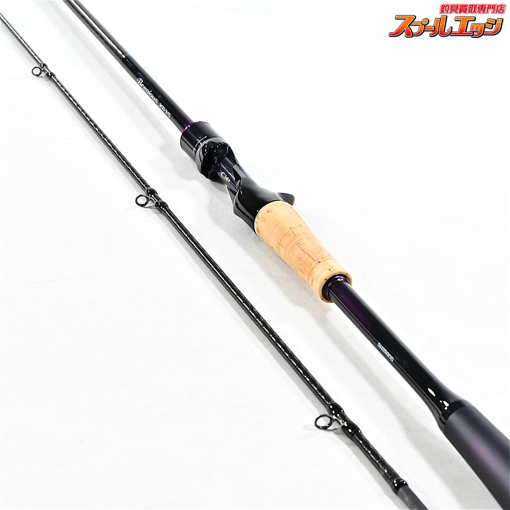 【シマノ】 22ブレニアス エクスチューン B76ML SHIMANO Brenious X-TUNE クロダイ K_160
