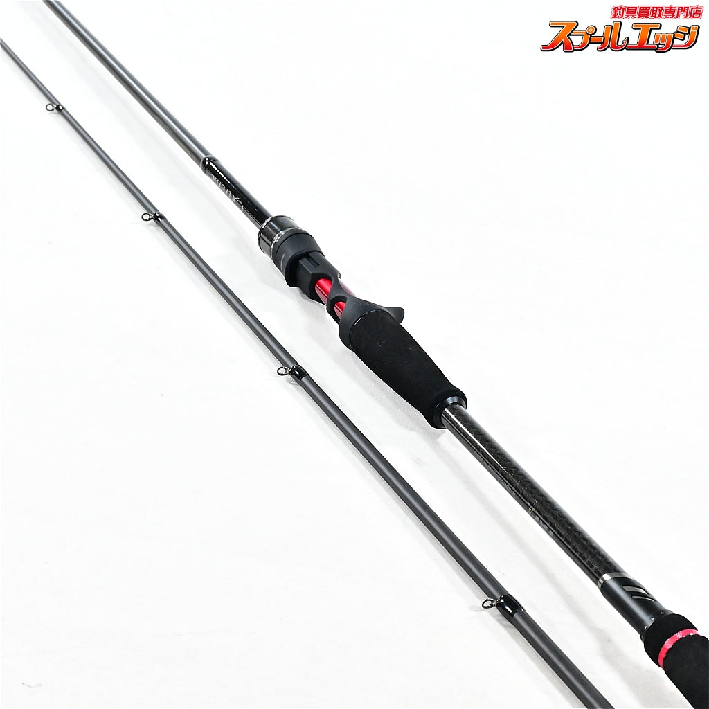 【アブガルシア】 エラディケーター エクストリーム EXTC-91M-TZ ベイトマスター Abu Garcia Eradicator Extreme シーバス  K_185