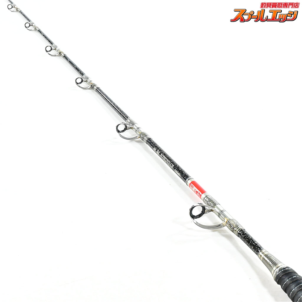 【タカミヤ】 伝衛門丸 旭舷 アオモノGR キワミ 極 230MH TAKAMIYA KYOKUGEN AOMONO-GR KIWAMI ヒラマサ ブリ ワラサ K_236