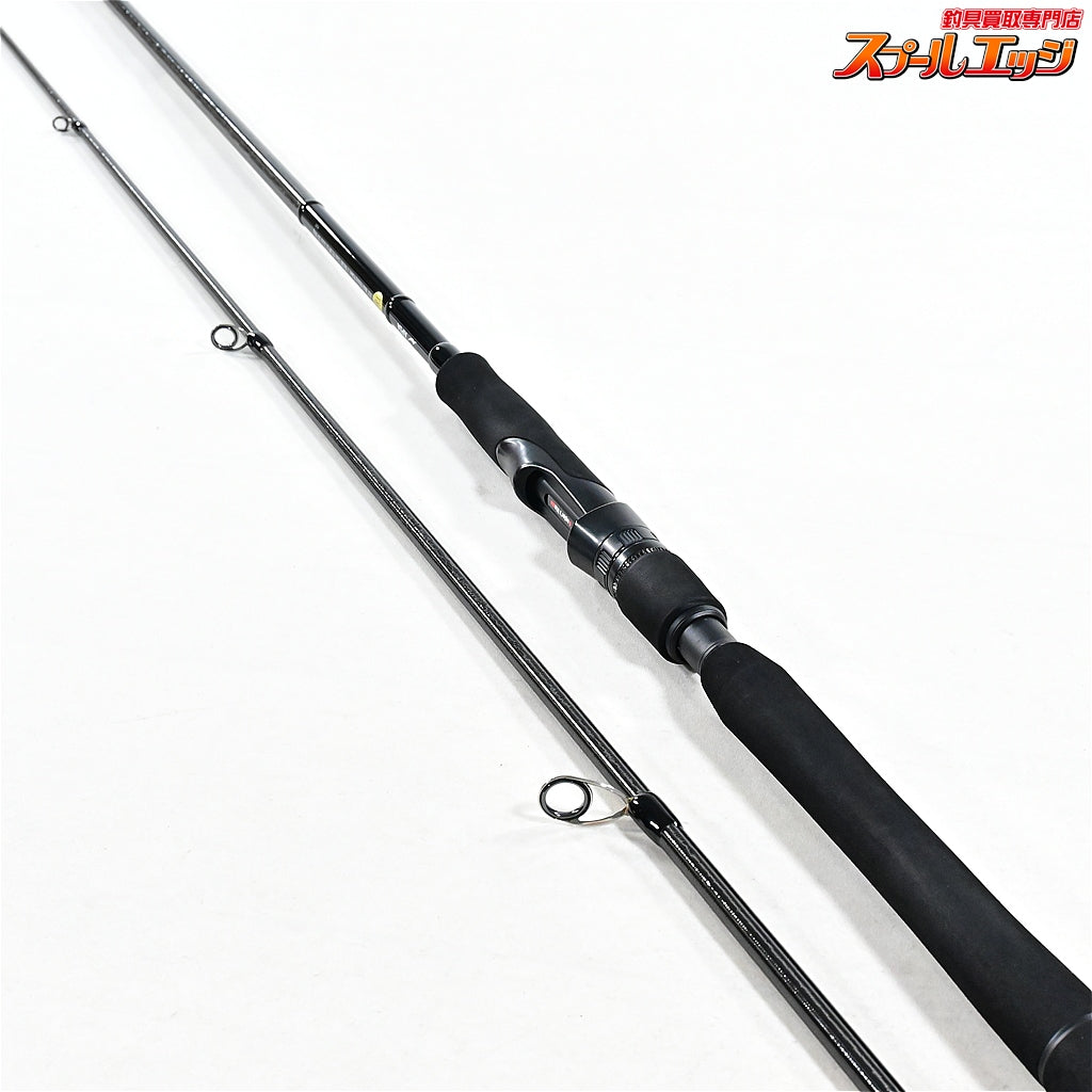 【アピア】 グランデージ STD 86MH APIA GRANDAGE STD シーバス K_177