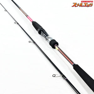【ダイワ】 15紅牙 テンヤゲーム MX MH-240 DAIWA KOHGA マダイ K_167