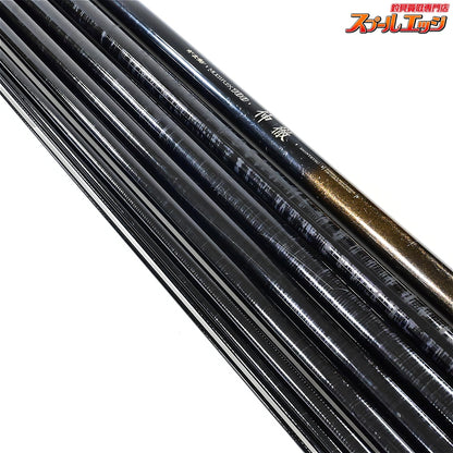 【がまかつ】 がま鮎 マルチフレックス 100 伸徹 硬調 80-90 替え穂2本付 GAMAKATSU MULTIFLEX SHINTETSU アユ K_179