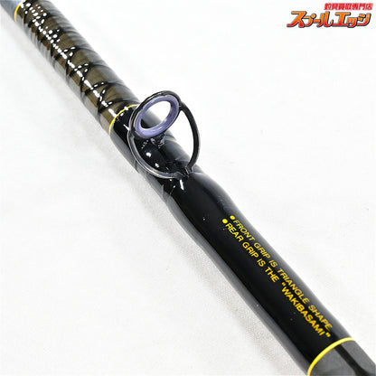 【シマノ】 アルゴス 50-360 SHIMANO ARGOS マダイ アジ イサキ K_171