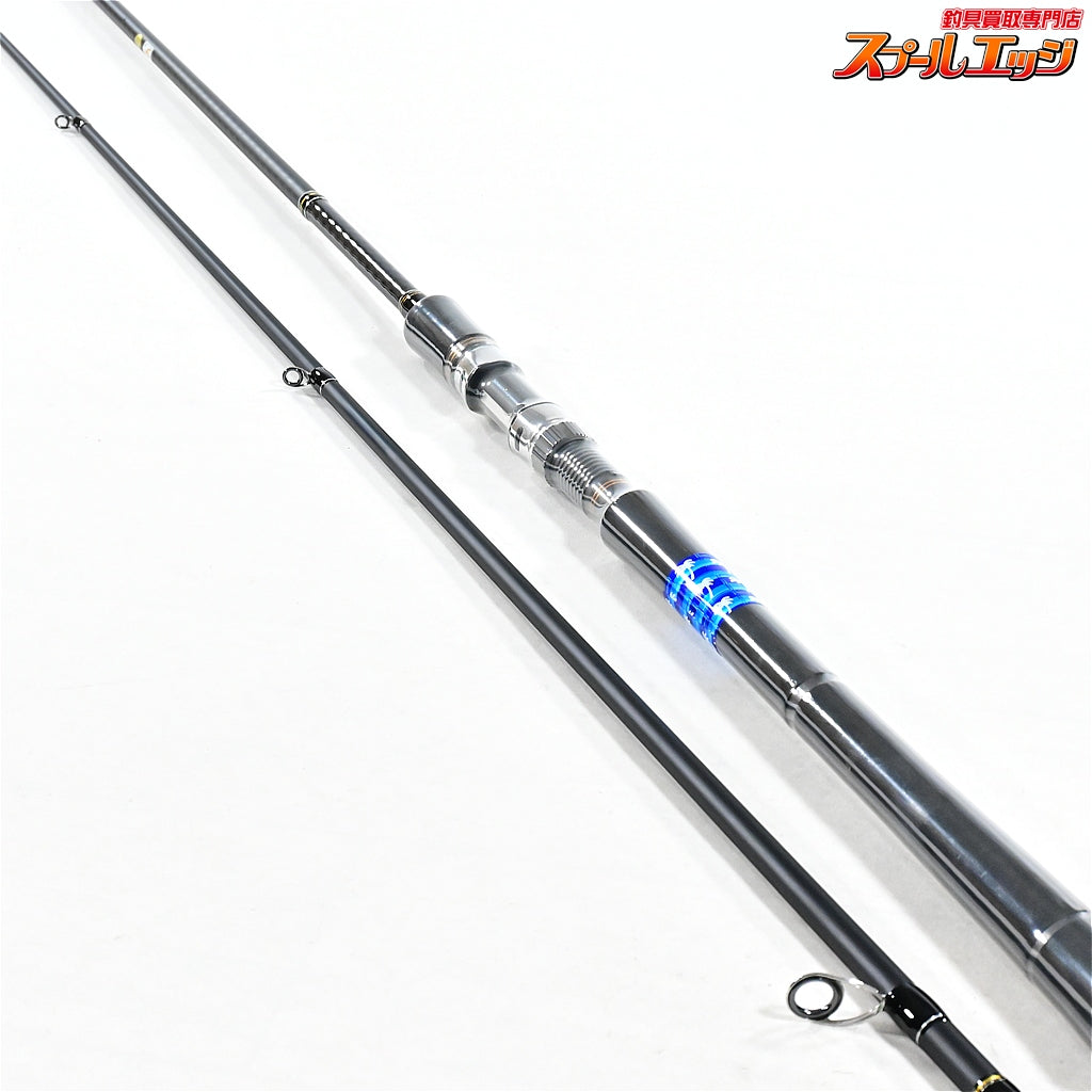 【パームス】 ショアガン エボルブ SFSGS-112M+・FL PALMS ShoreGun EVOLV ブリ ヒラメ マゴチ K_217