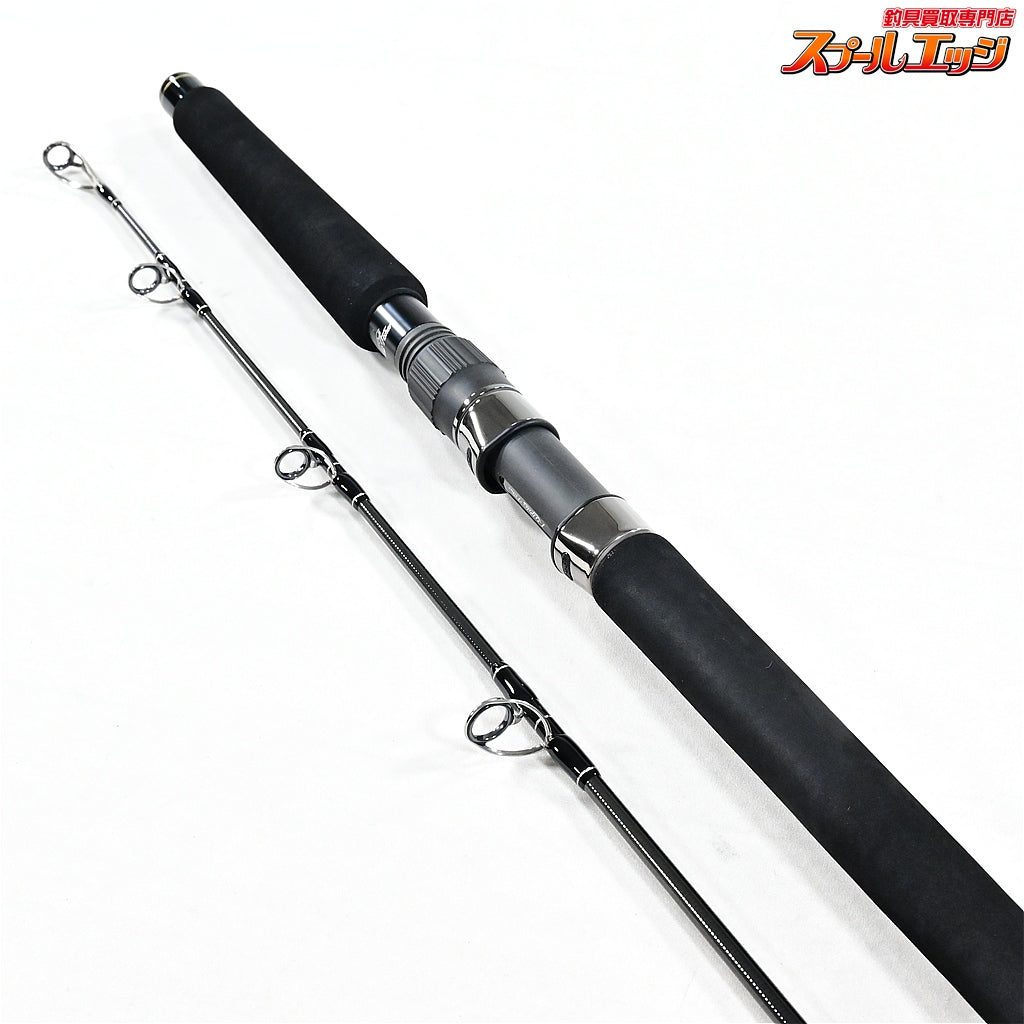 【リップルフィッシャー】 オーシャンアロー 6615 Ripple Fisher OCEAN ARROW クロマグロ キハダマグロ GT K_172