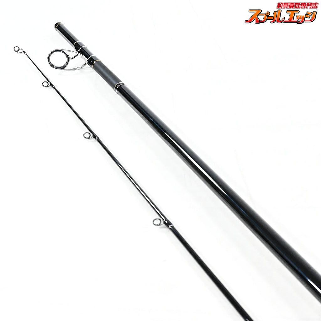 【がまかつ】 がま投 スマートサーフ 15-300 GAMAKATSU SMARTSURF シロギス カレイ イナダ K_199